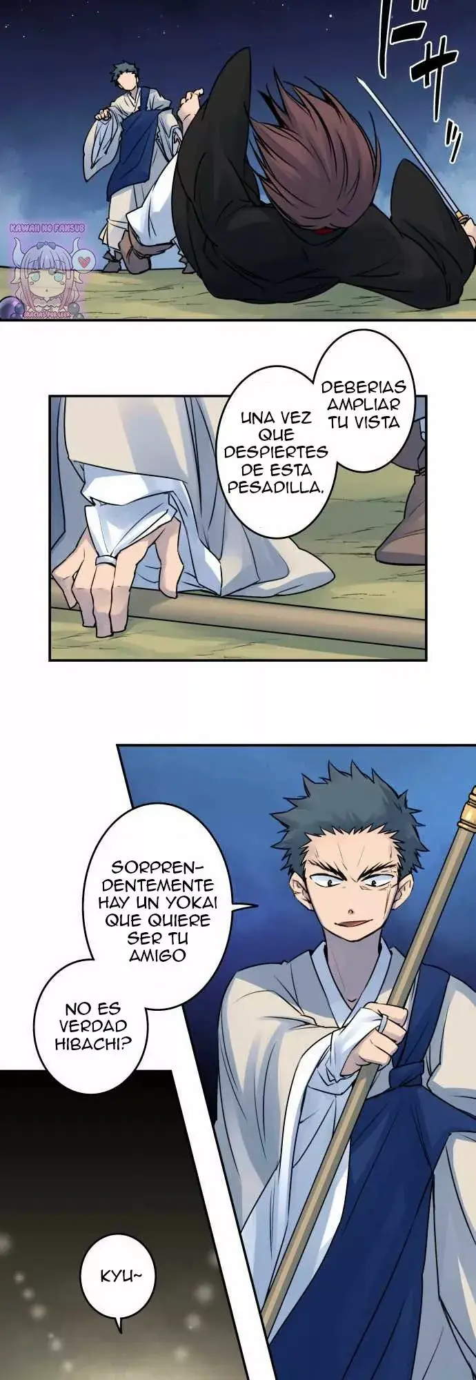 Ake no Tobari capítulo 24 página 15