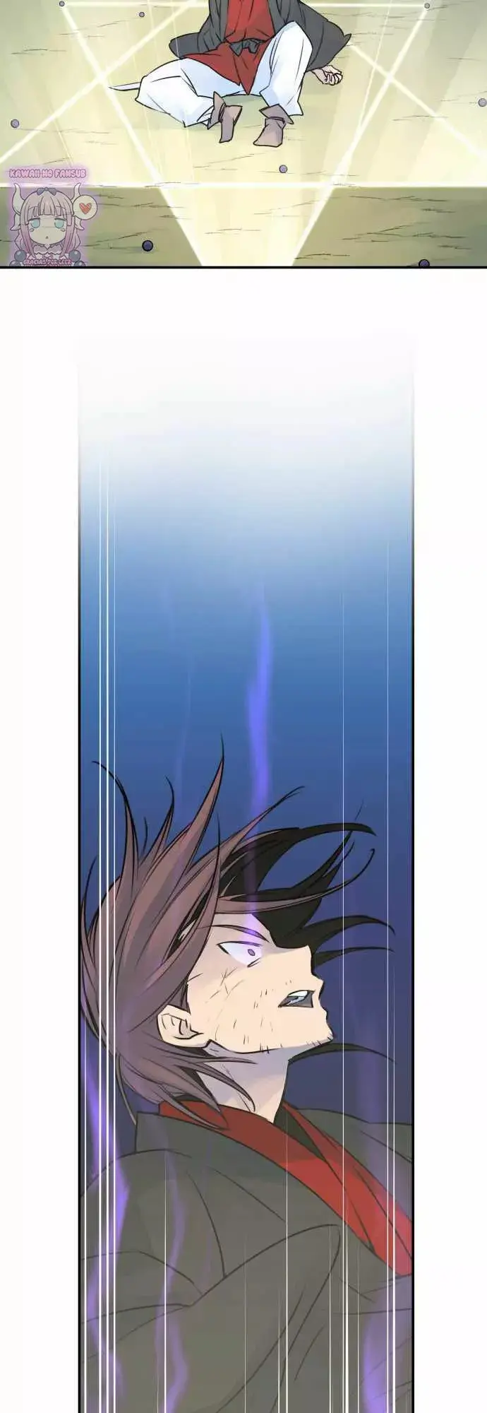 Ake no Tobari capítulo 24 página 18