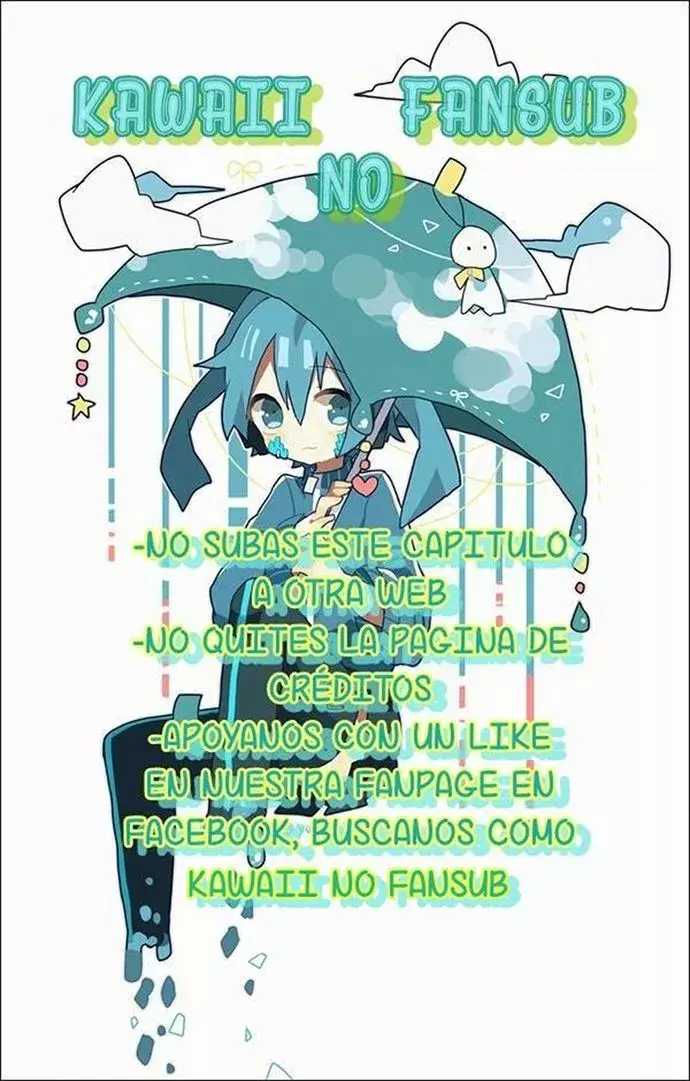 Ake no Tobari capítulo 24 página 22