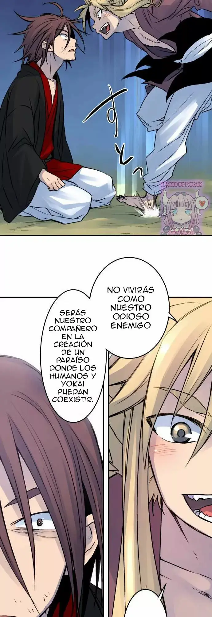 Ake no Tobari capítulo 25 página 8