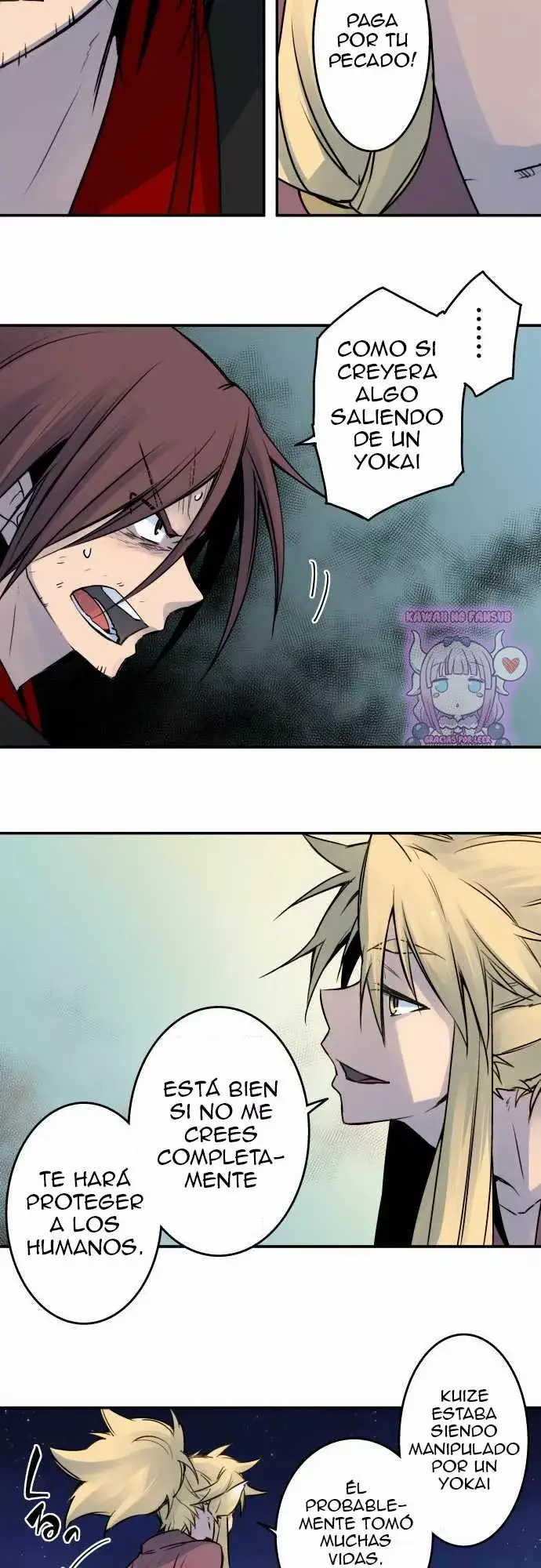 Ake no Tobari capítulo 25 página 9