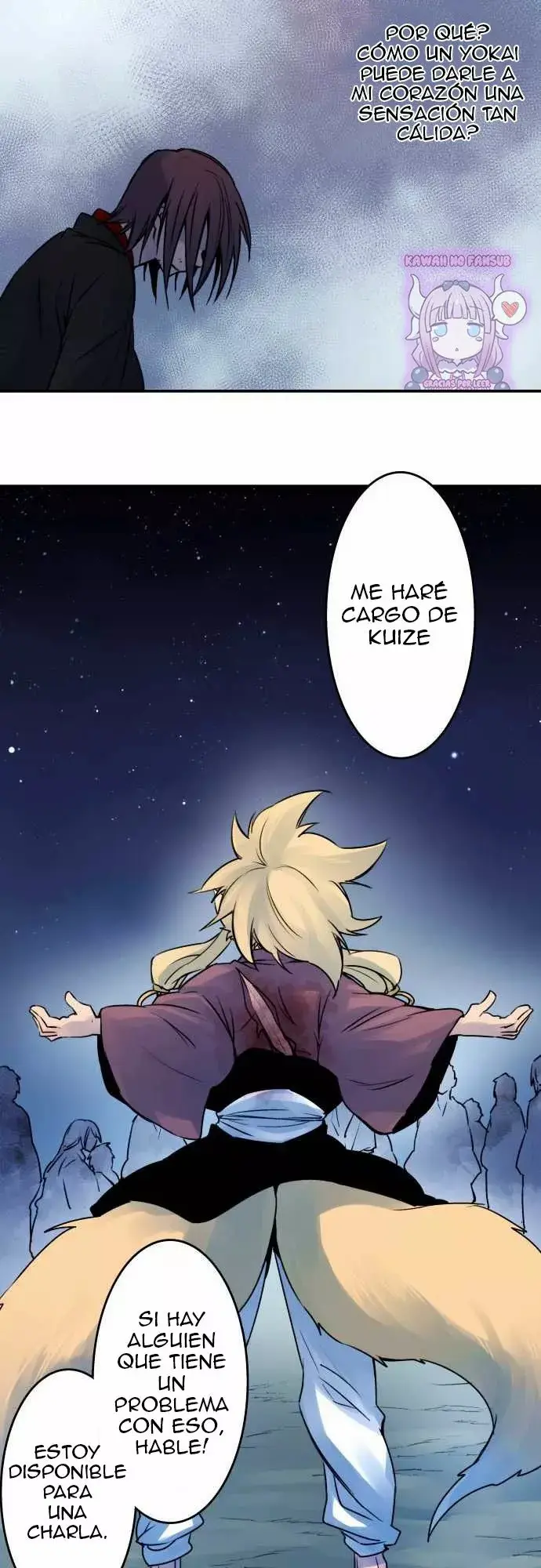 Ake no Tobari capítulo 25 página 11
