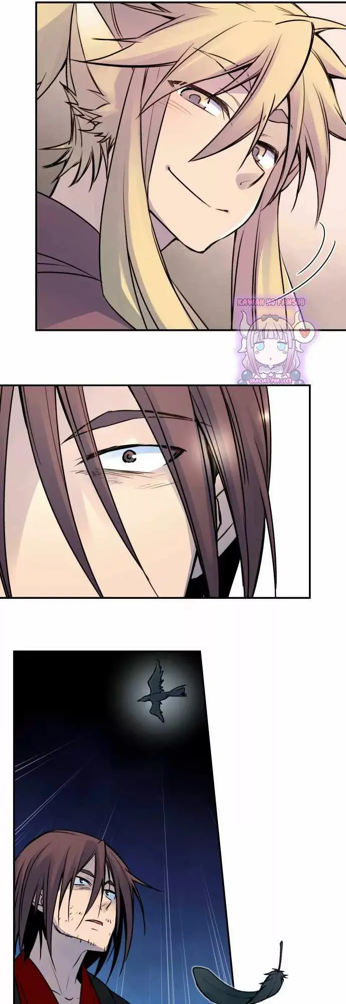 Ake no Tobari capítulo 25 página 13