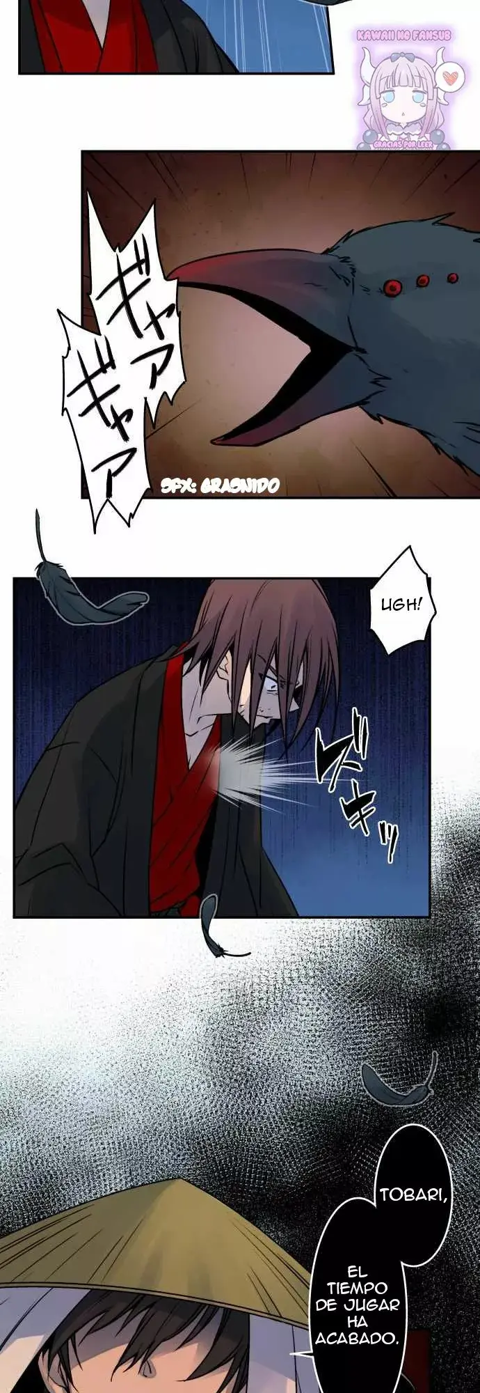 Ake no Tobari capítulo 25 página 14