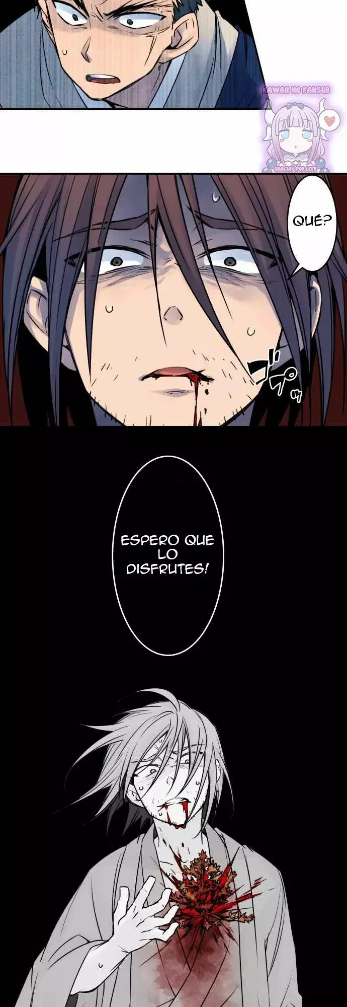 Ake no Tobari capítulo 25 página 16