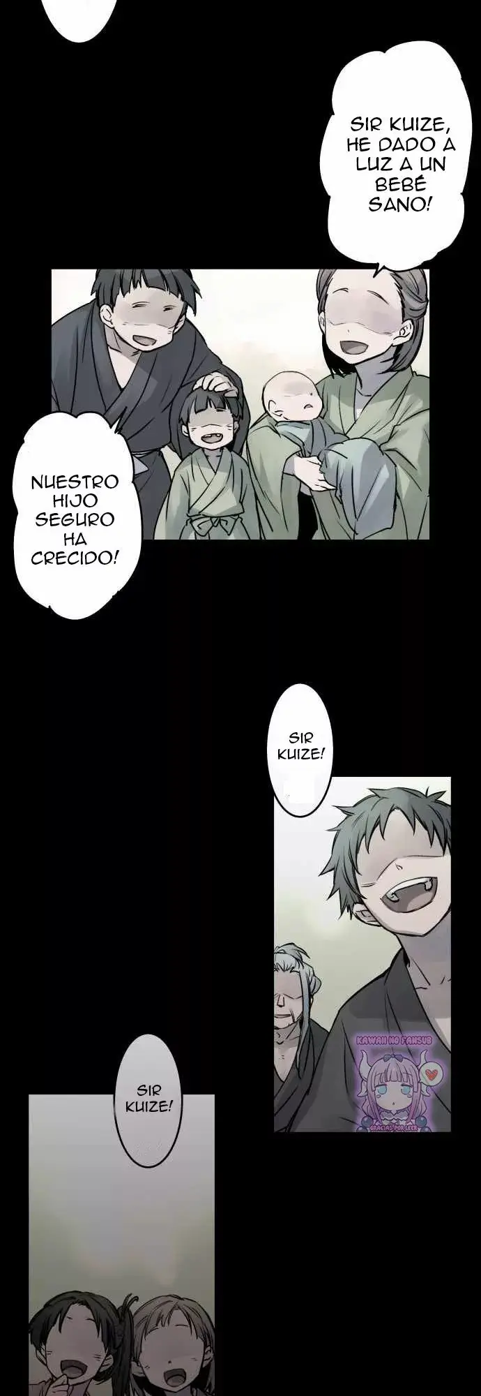 Ake no Tobari capítulo 26 página 4