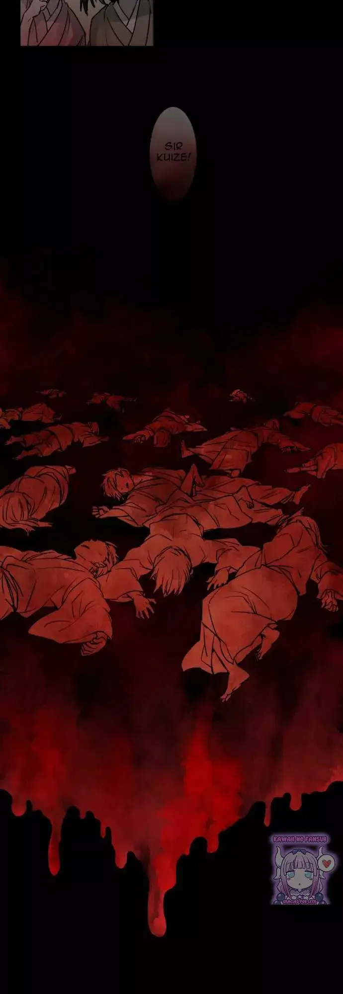 Ake no Tobari capítulo 26 página 5