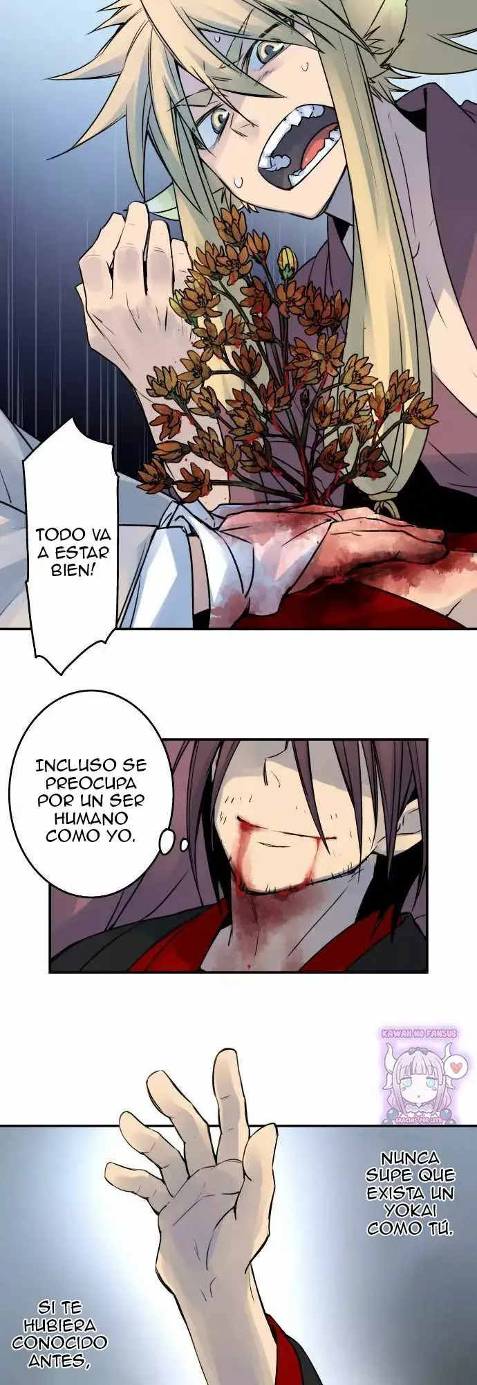 Ake no Tobari capítulo 26 página 11
