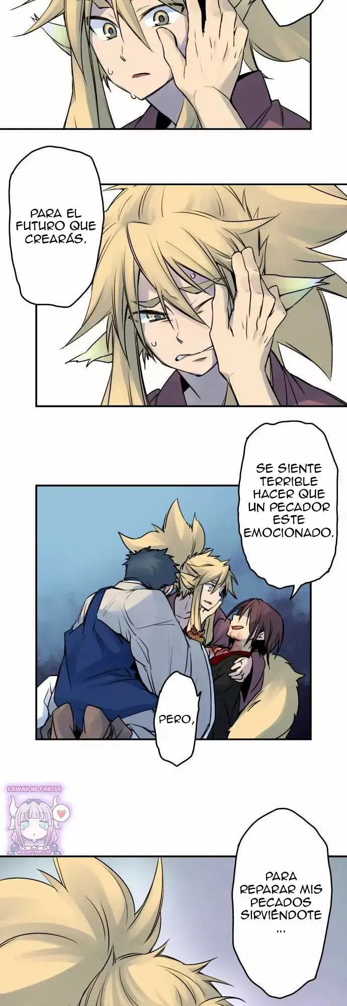Ake no Tobari capítulo 26 página 13