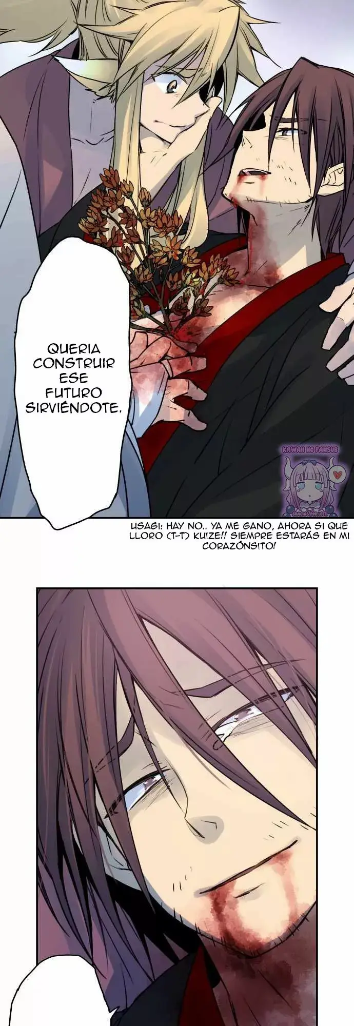 Ake no Tobari capítulo 26 página 14