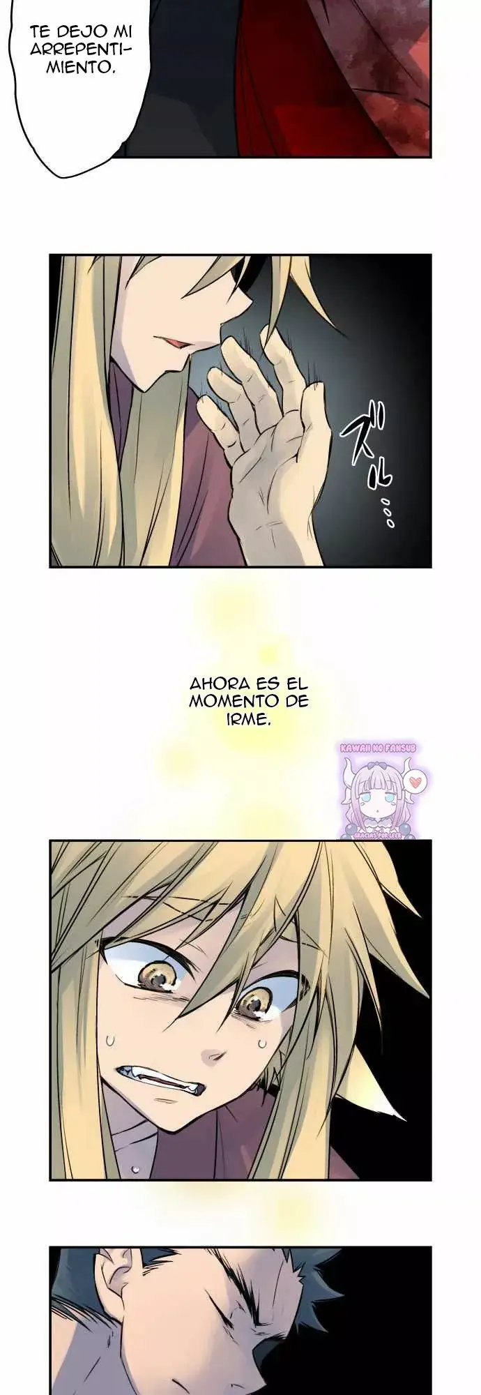 Ake no Tobari capítulo 26 página 15