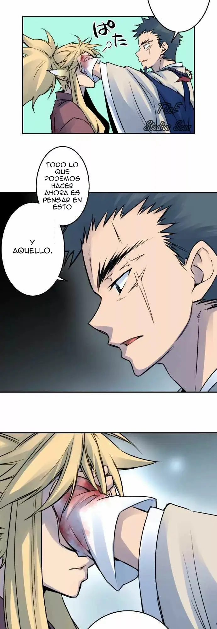 Ake no Tobari capítulo 27 página 13