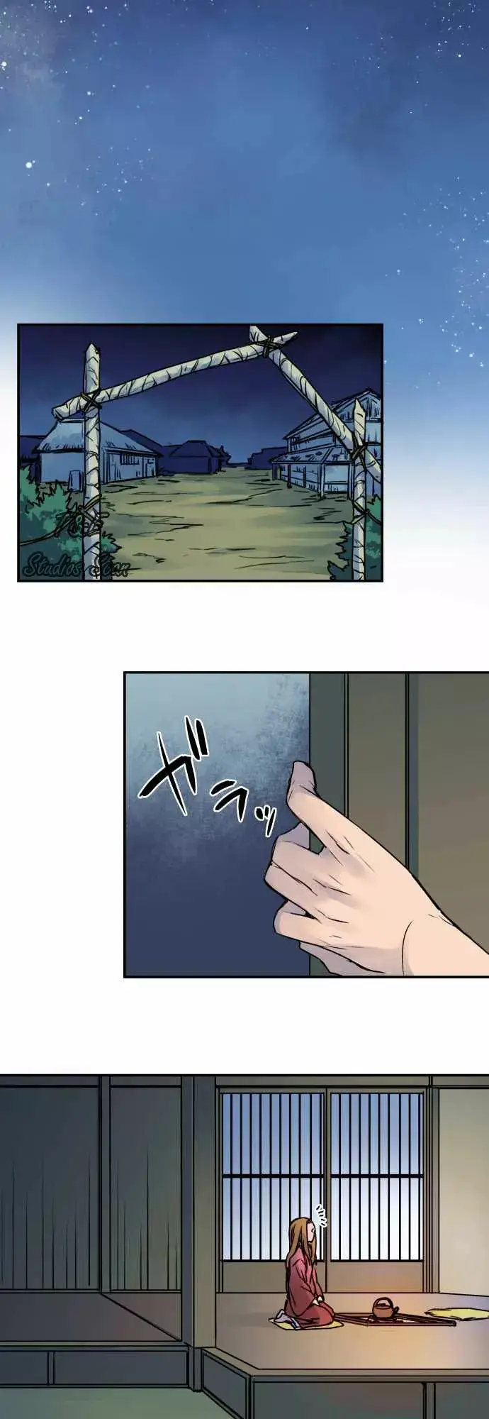 Ake no Tobari capítulo 27 página 15