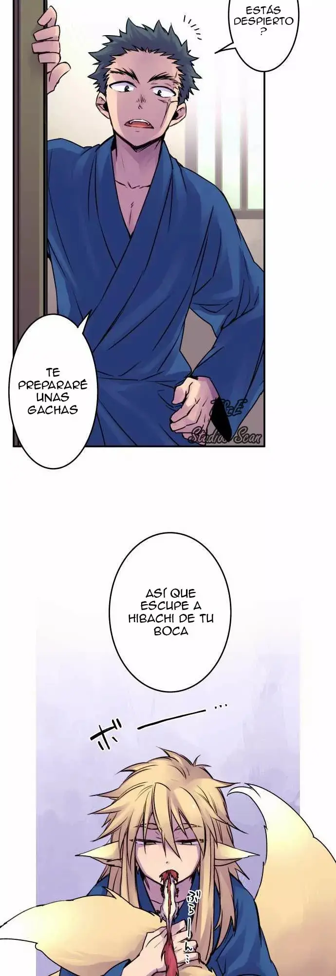 Ake no Tobari capítulo 28 página 5