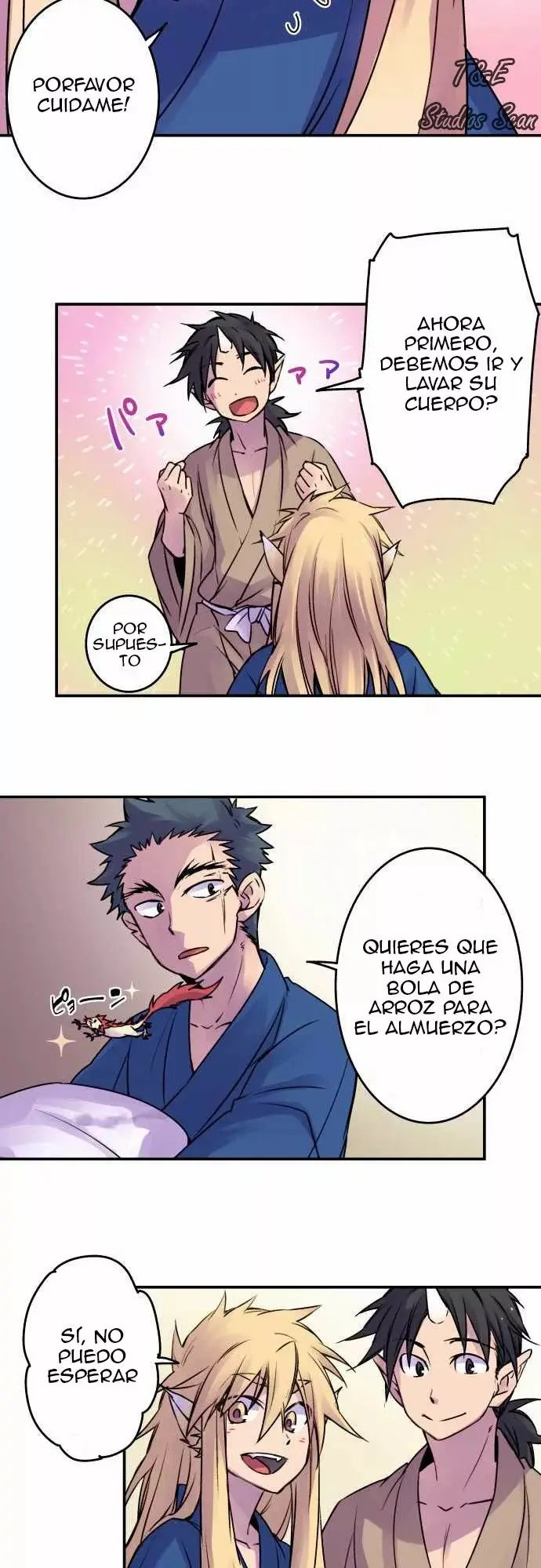 Ake no Tobari capítulo 28 página 15