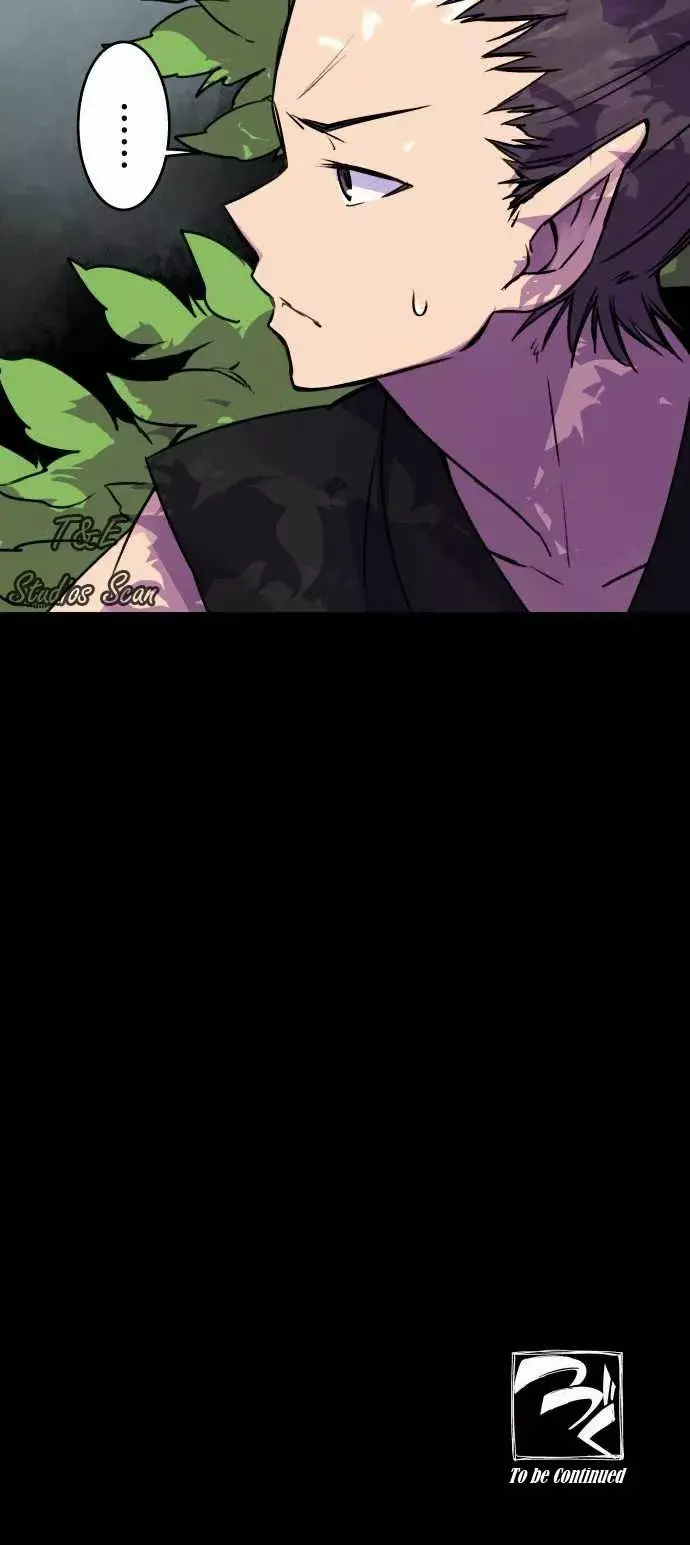 Ake no Tobari capítulo 28 página 17