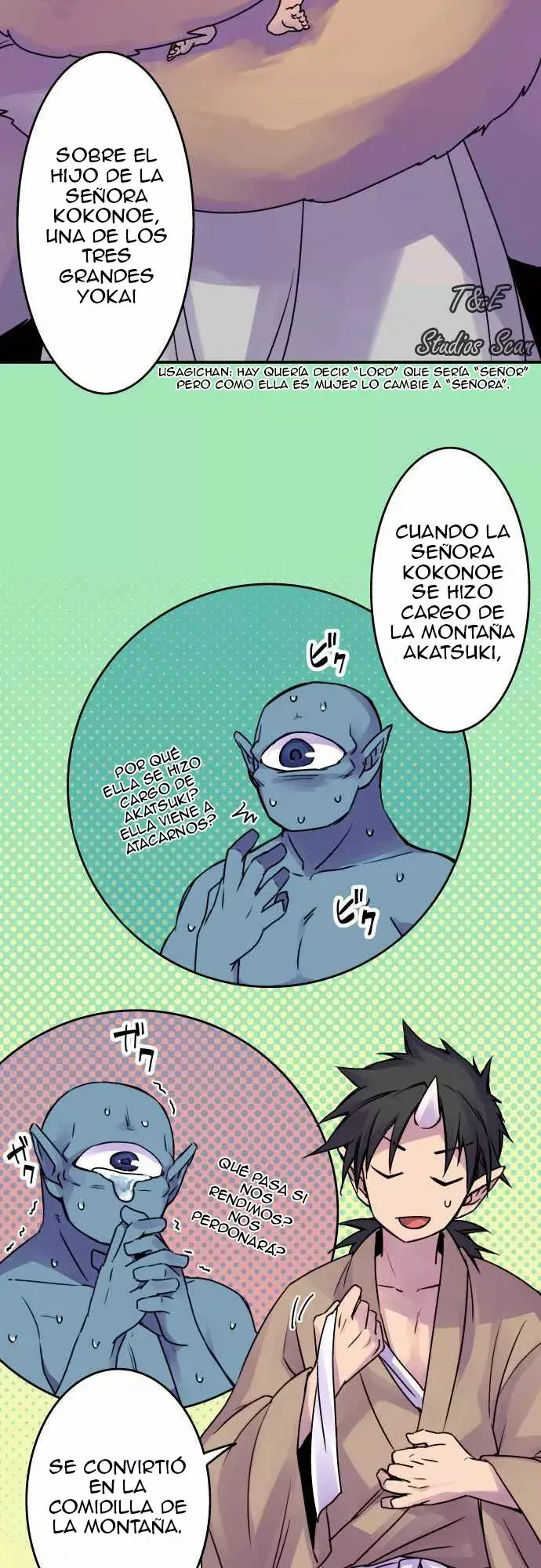 Ake no Tobari capítulo 29 página 5