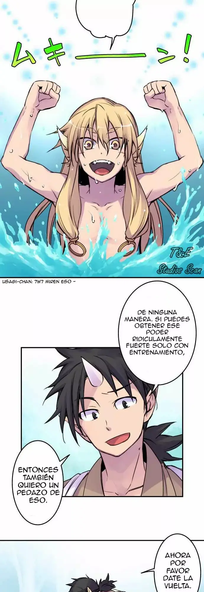 Ake no Tobari capítulo 29 página 7