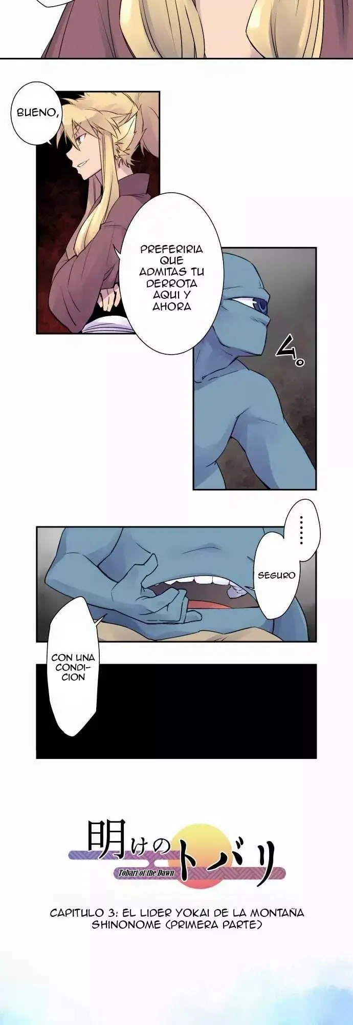 Ake no Tobari capítulo 3 página 4
