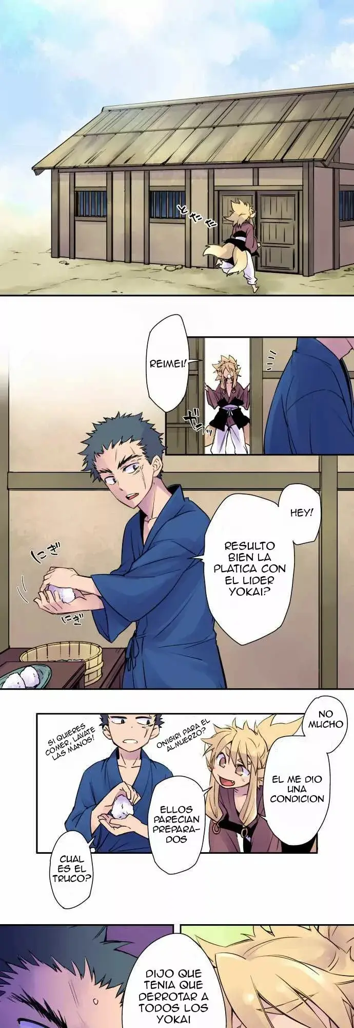 Ake no Tobari capítulo 3 página 5
