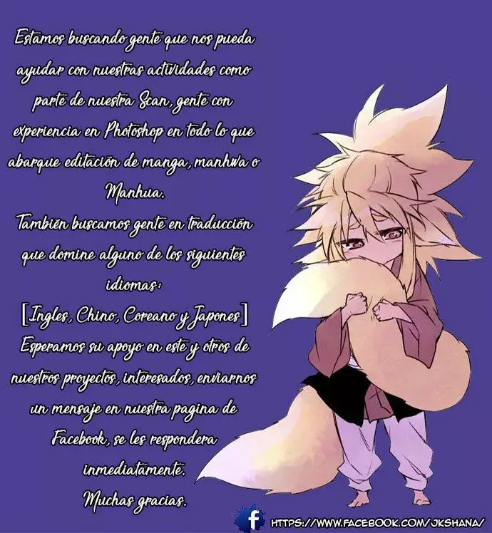 Ake no Tobari capítulo 3 página 11