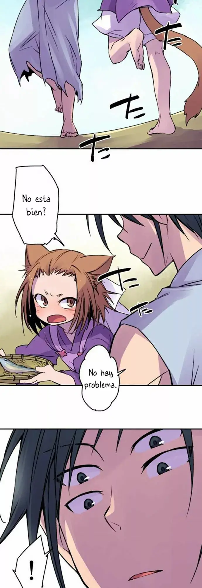 Ake no Tobari capítulo 30 página 14