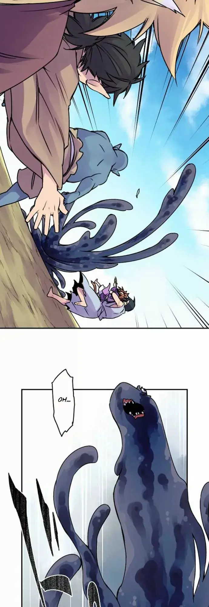 Ake no Tobari capítulo 31 página 5
