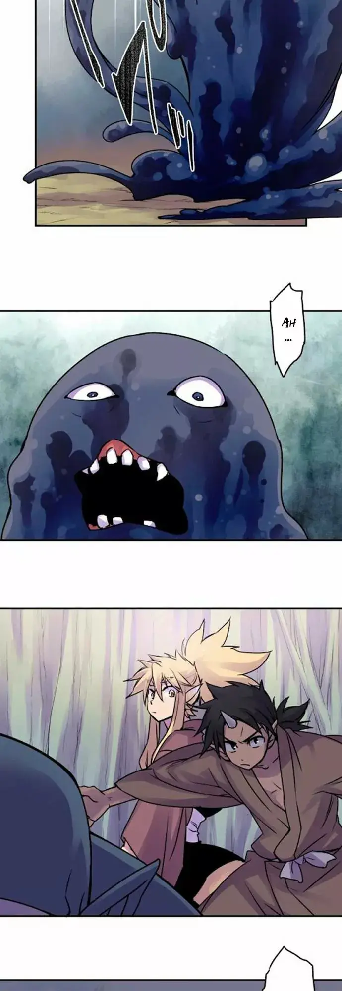 Ake no Tobari capítulo 31 página 6