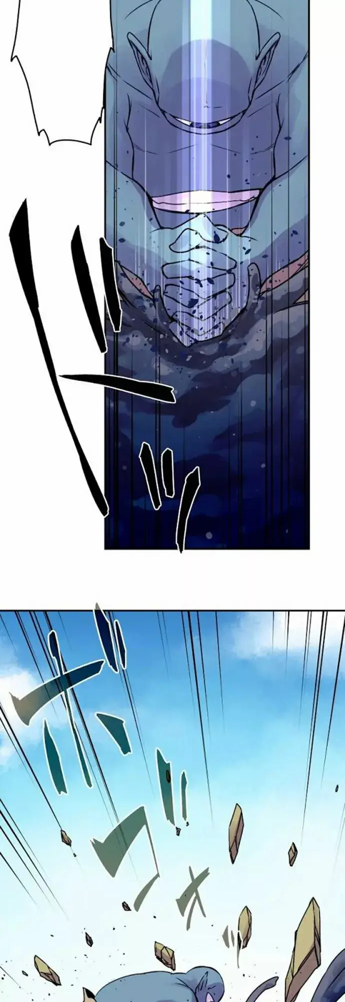 Ake no Tobari capítulo 31 página 9