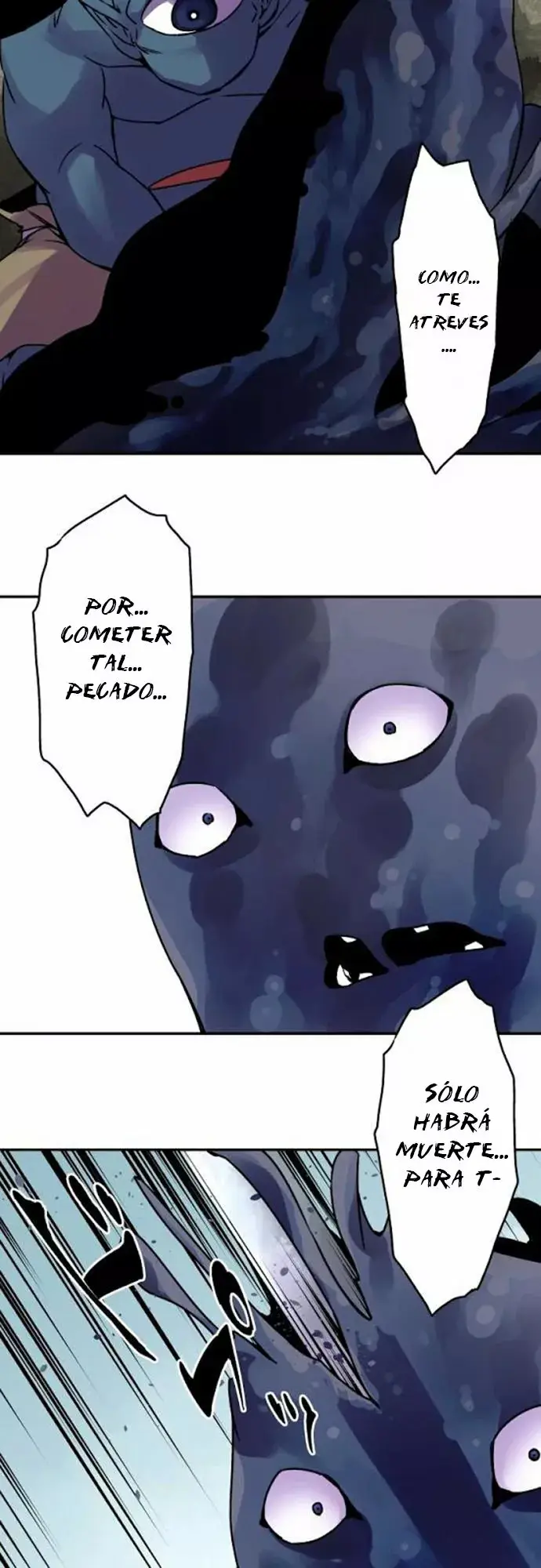 Ake no Tobari capítulo 31 página 11