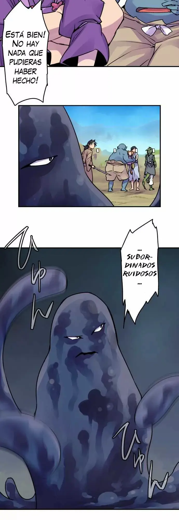 Ake no Tobari capítulo 32 página 6