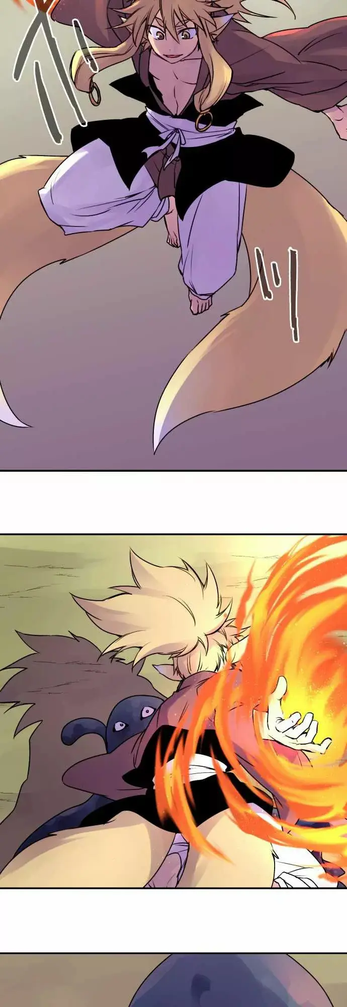 Ake no Tobari capítulo 32 página 10