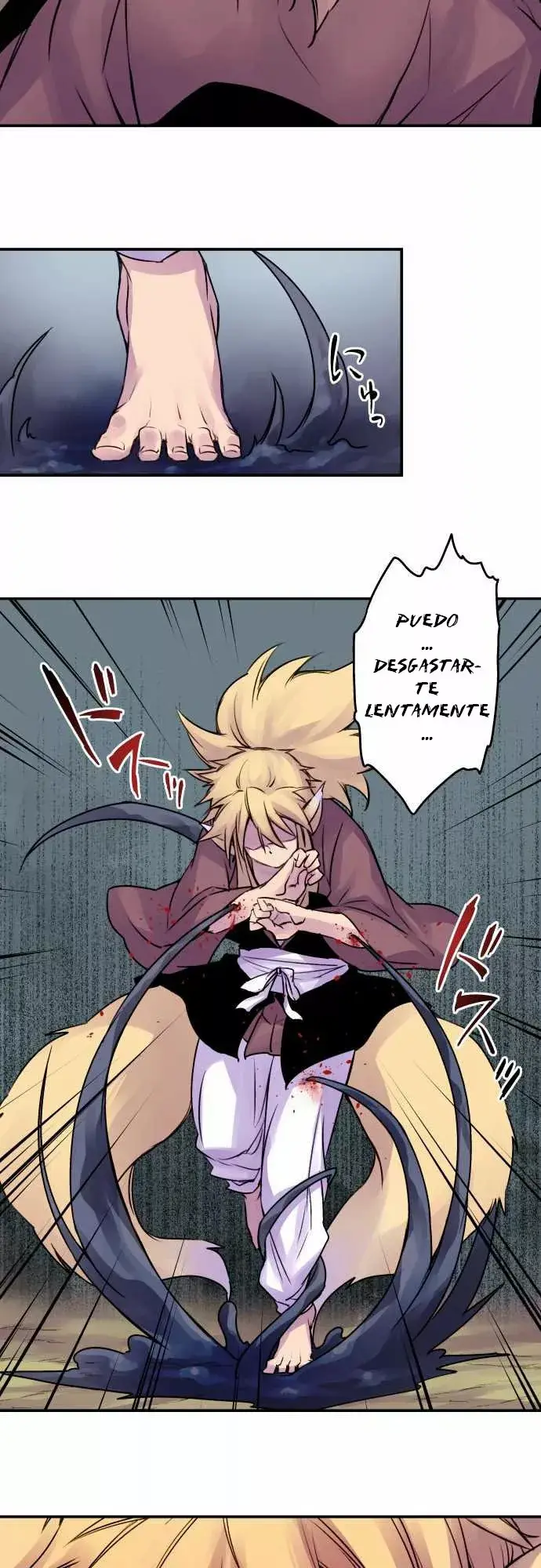 Ake no Tobari capítulo 32 página 14