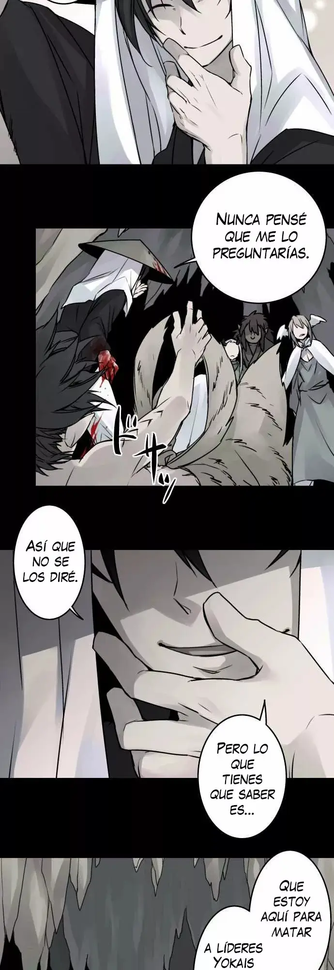 Ake no Tobari capítulo 33 página 13