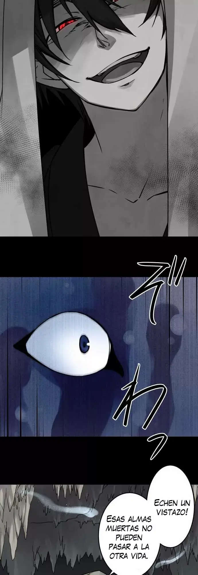 Ake no Tobari capítulo 33 página 16