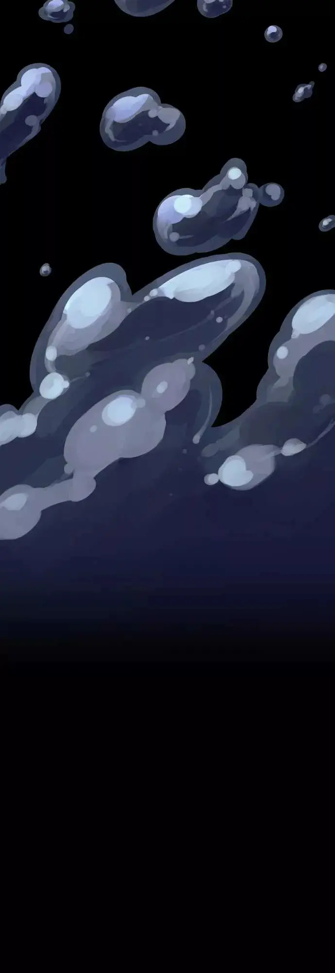 Ake no Tobari capítulo 34 página 18