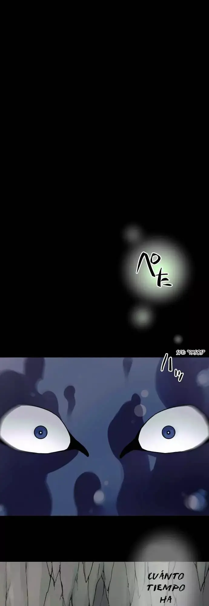 Ake no Tobari capítulo 34 página 19