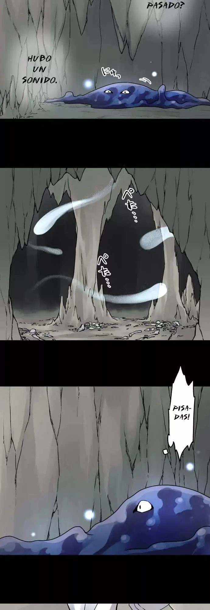 Ake no Tobari capítulo 34 página 20