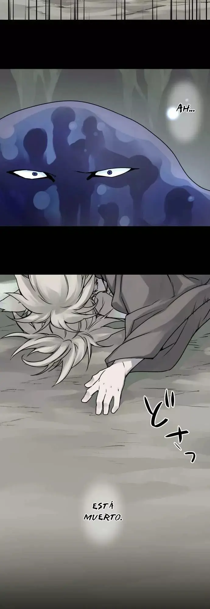 Ake no Tobari capítulo 35 página 6
