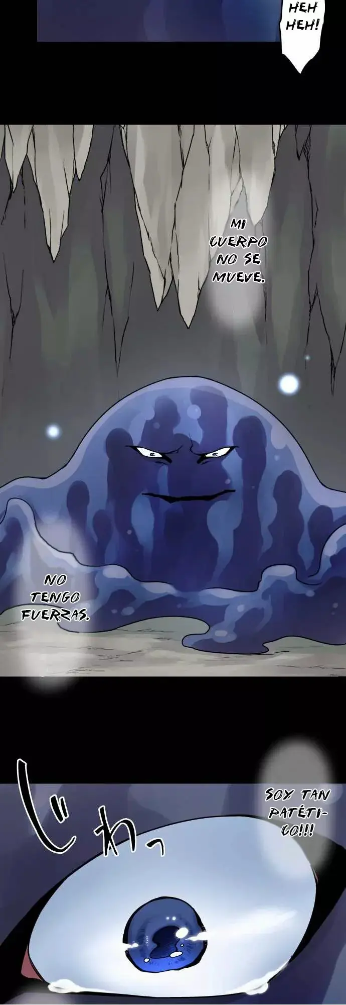 Ake no Tobari capítulo 35 página 9