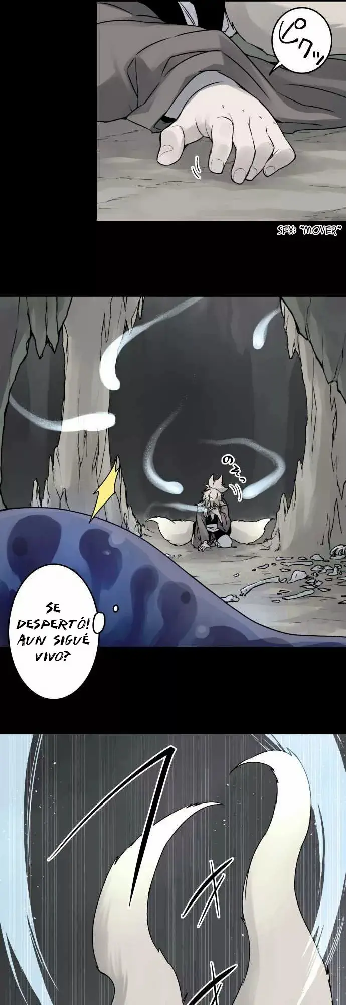 Ake no Tobari capítulo 35 página 11