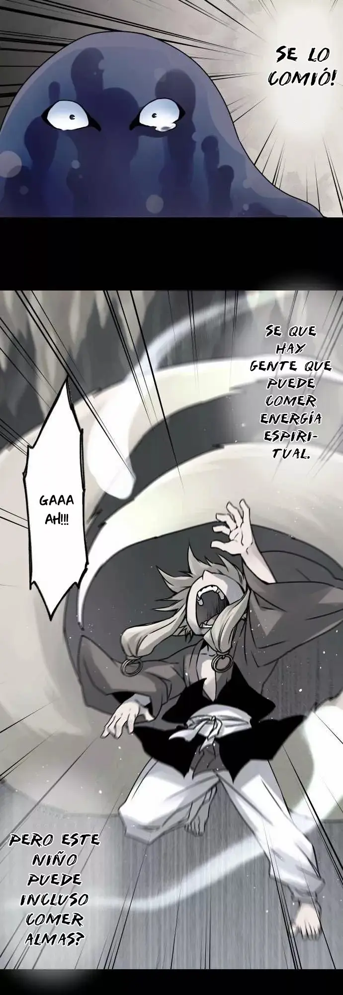 Ake no Tobari capítulo 35 página 13