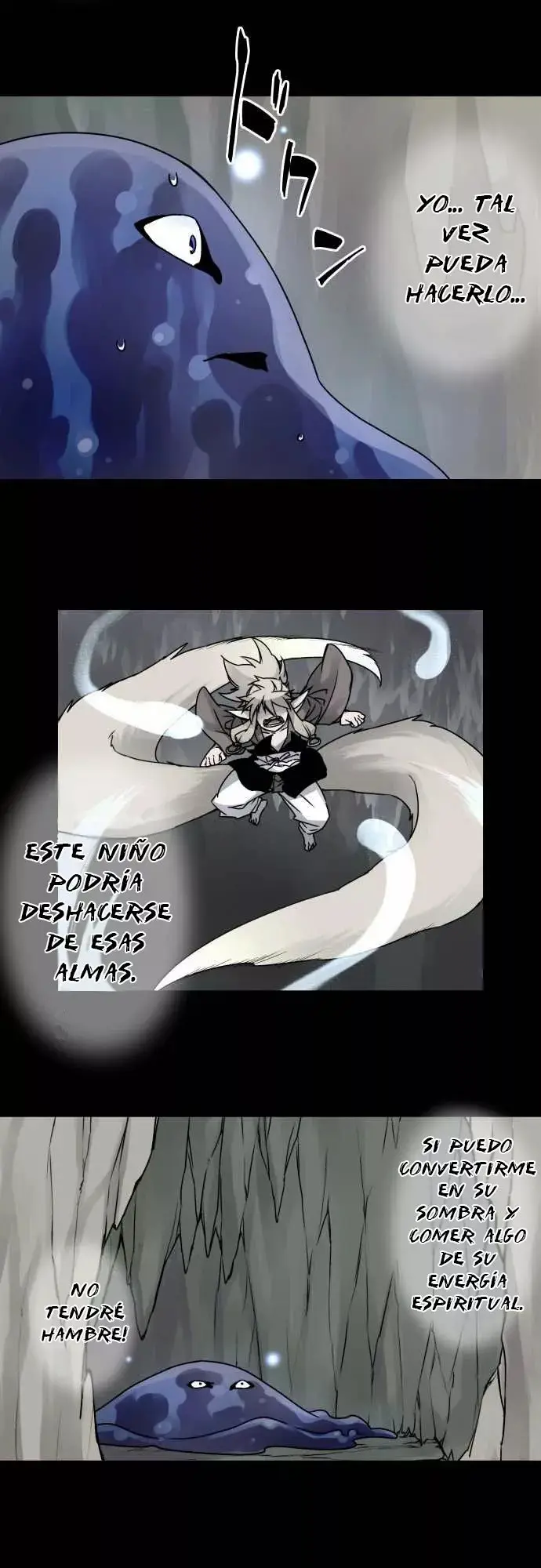 Ake no Tobari capítulo 35 página 14