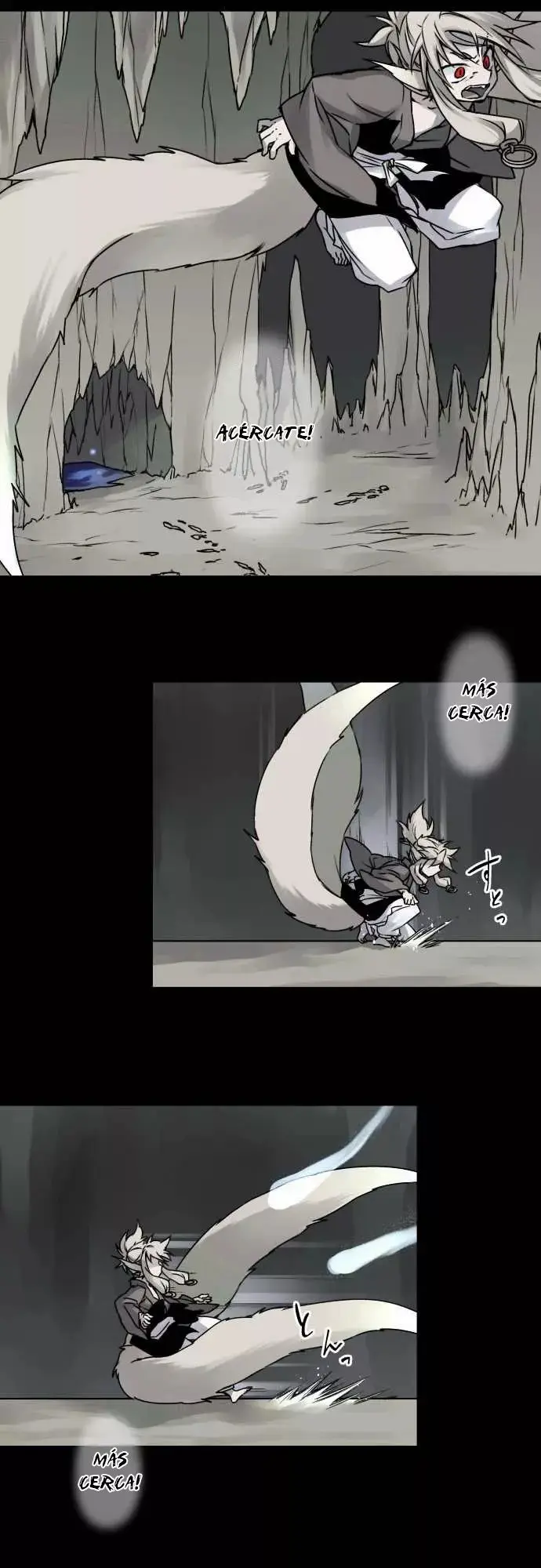 Ake no Tobari capítulo 35 página 15