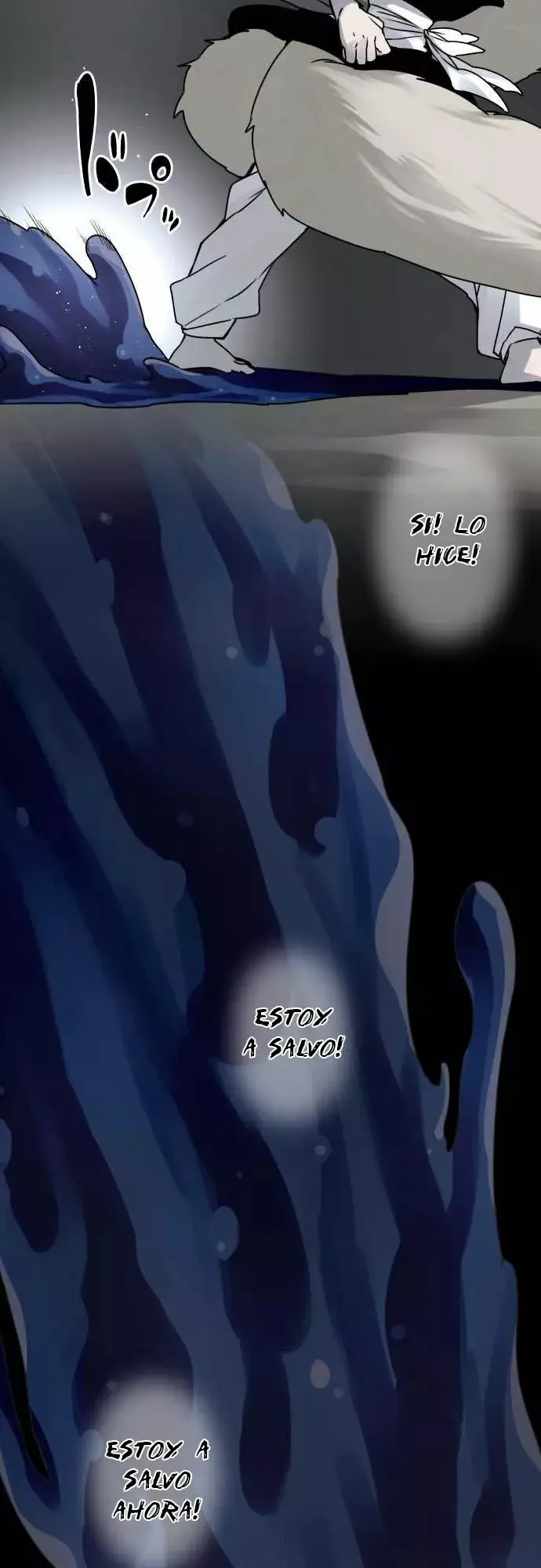 Ake no Tobari capítulo 35 página 17