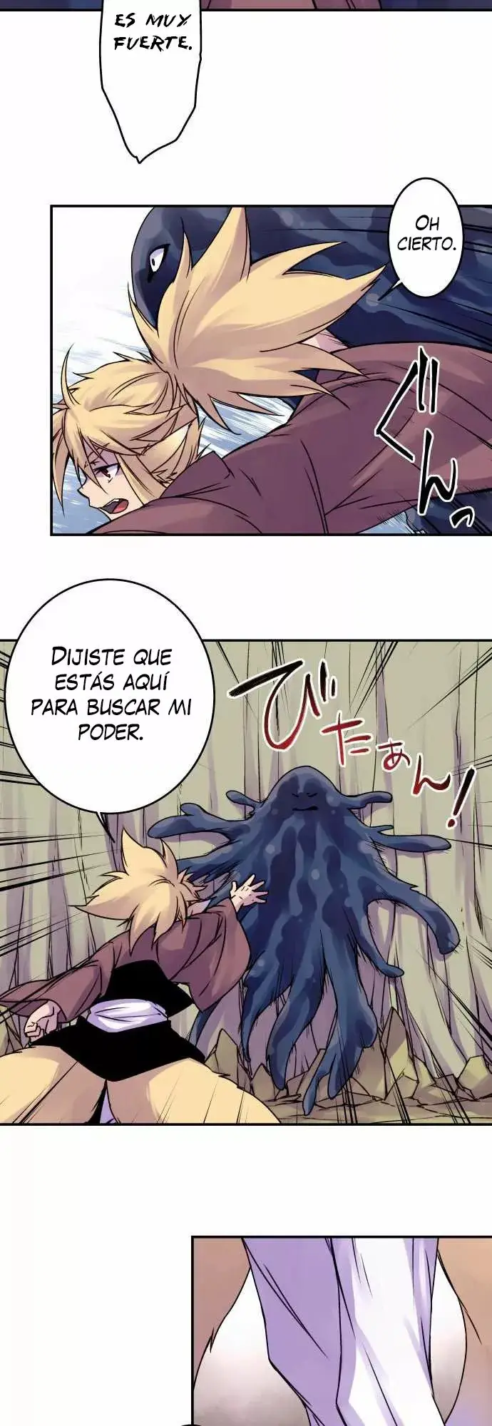 Ake no Tobari capítulo 36 página 5