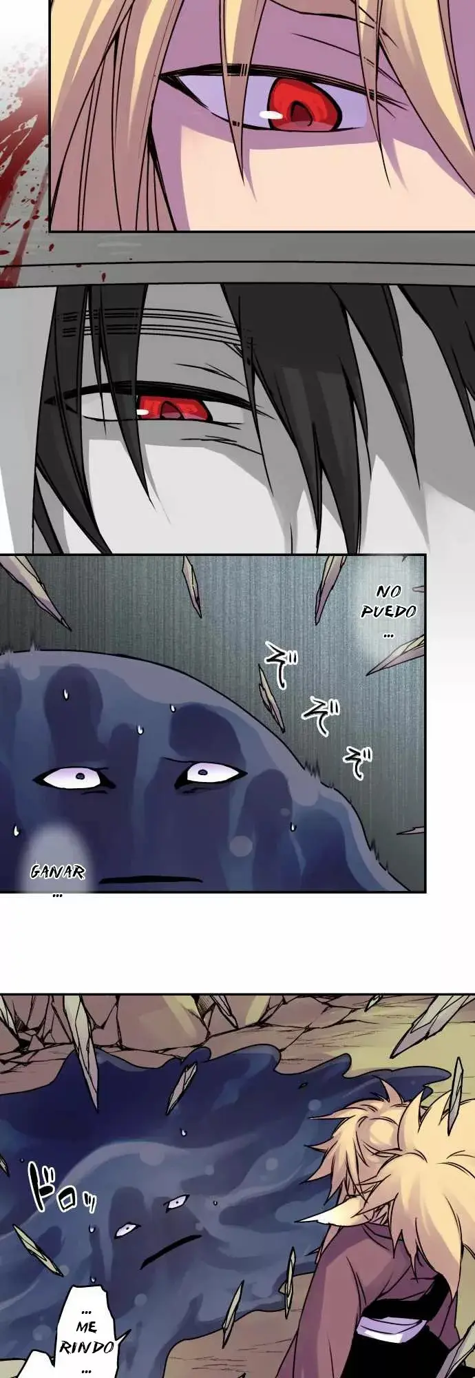 Ake no Tobari capítulo 36 página 9
