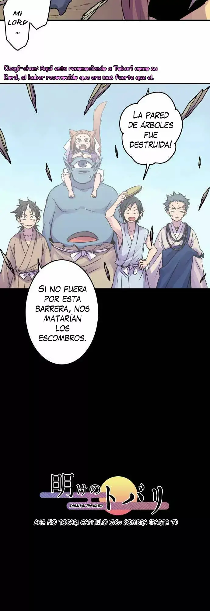Ake no Tobari capítulo 36 página 10