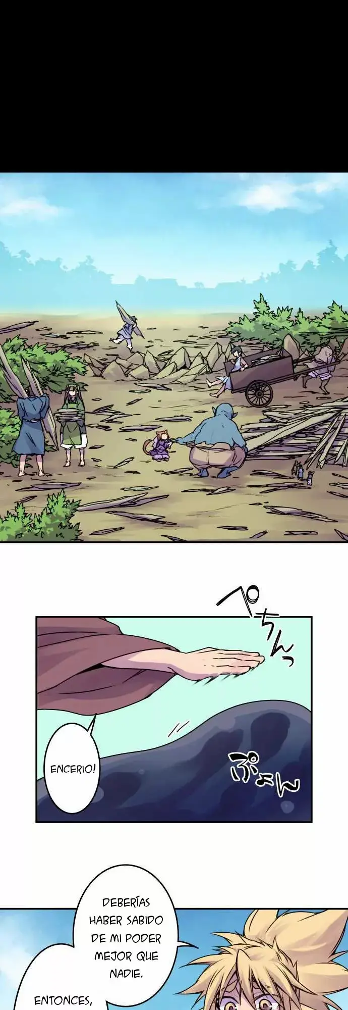 Ake no Tobari capítulo 36 página 11