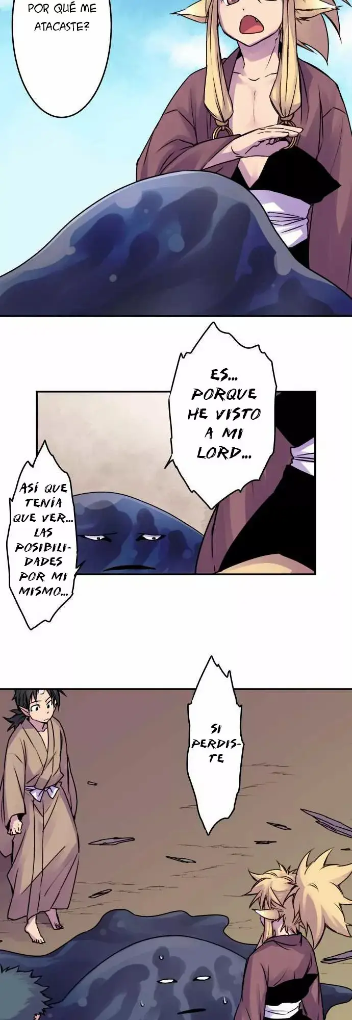 Ake no Tobari capítulo 36 página 12